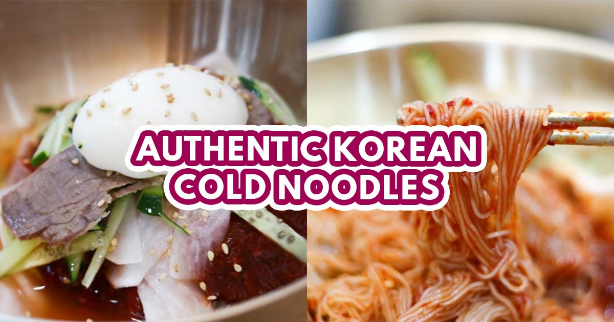 Noodle Star K - Featured Image
