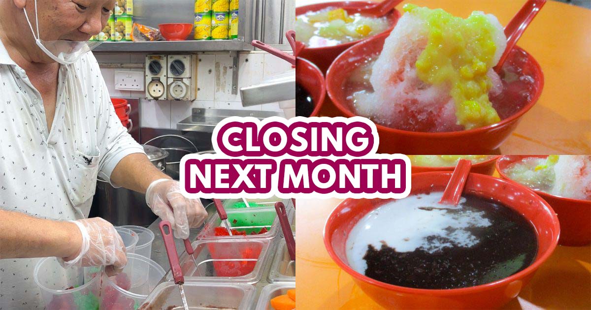 Pui Pui Heng Hot & Cold Dessert: Featured Image