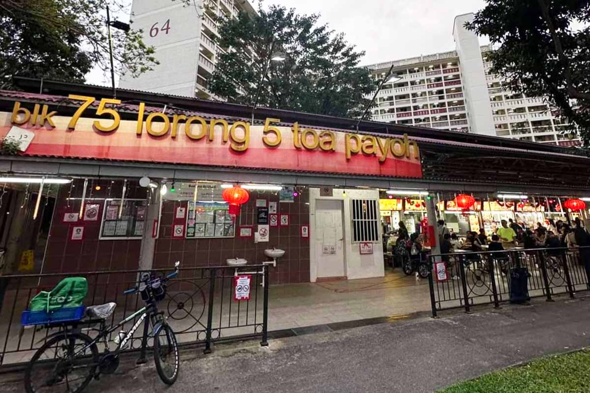 ahpuisatay-1 ah pui satay - hawker centre