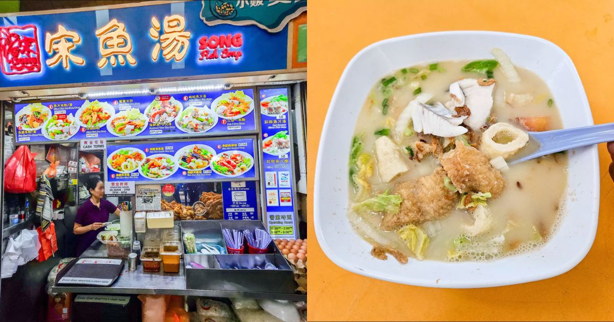 Song Fish Soup - Stallfront & Fish Maw Double Fish Soup