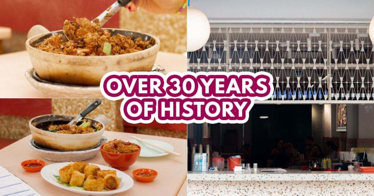 GEYLANG CLAYPOT RICE - FEATURED IMAGE