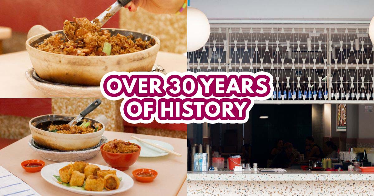 GEYLANG CLAYPOT RICE - FEATURED IMAGE
