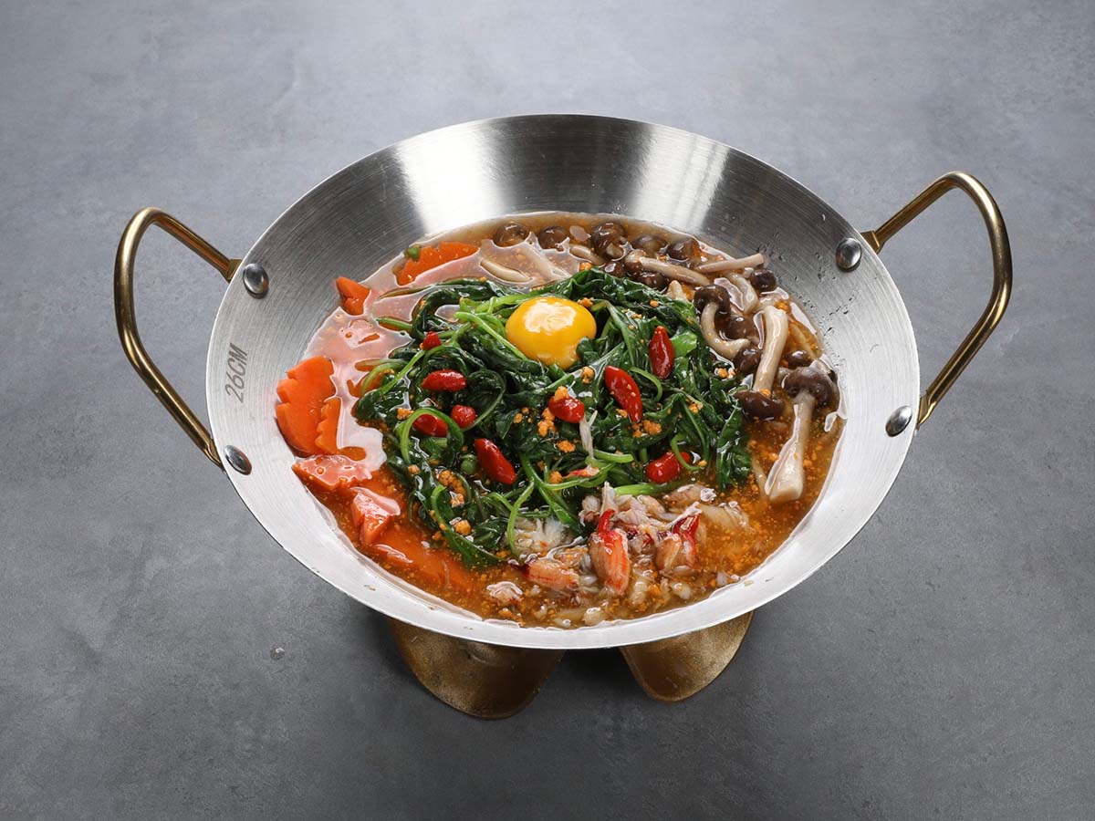 Chao Shan - Amaranth Soup