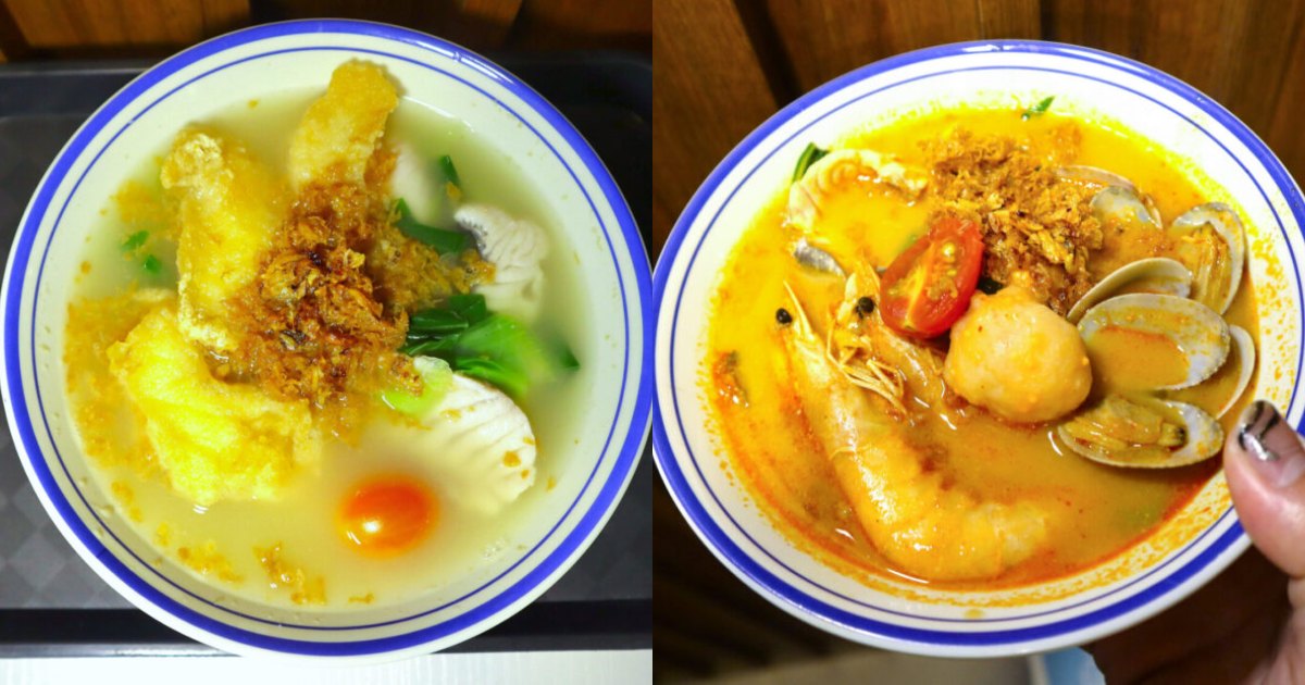 raffles place guide - fish soup paradise food