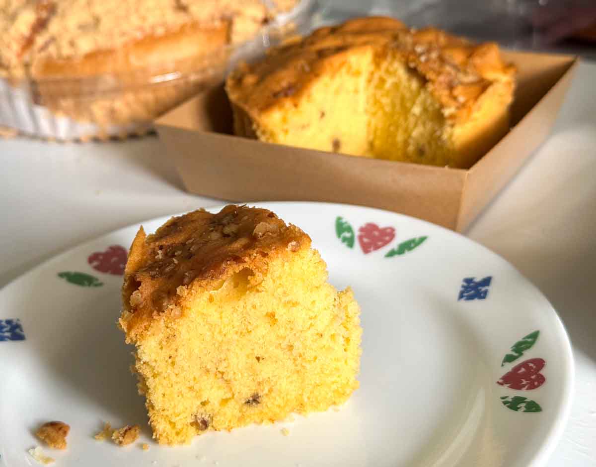 hao bang general wholesale trading 02 hao bang general wholesale trading - butter cake