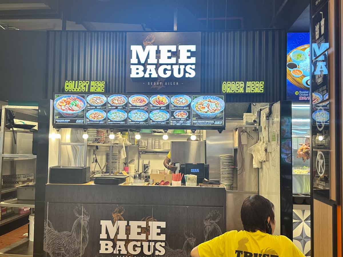 mee bagus - storefront