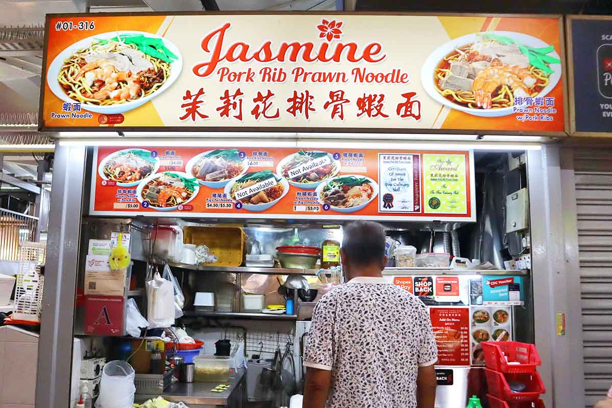 jasmine pork rib prawn noodle - stall front