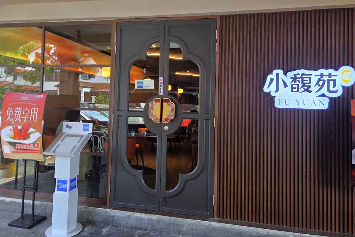 best restaurants - Fu Yuan Teochew dining