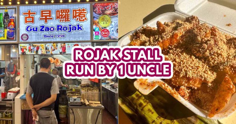 gu zao rojak - FEATURED IMAGE