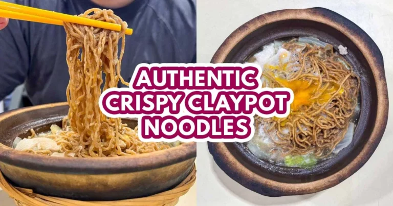 Fook Kee Ipoh Famous Claypot Noodle - Featured Image