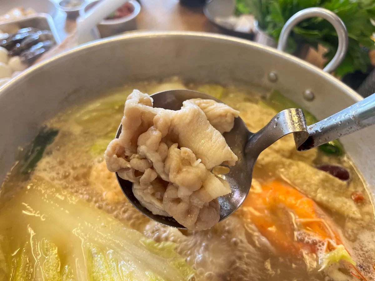 Guo Jin Hotpot - Shabu Shabu