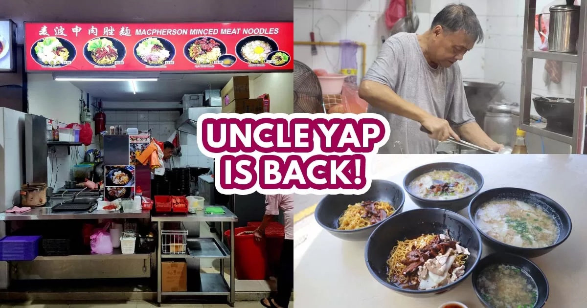 Macpherson Minced Meat Noodles new outlet - Featured Image