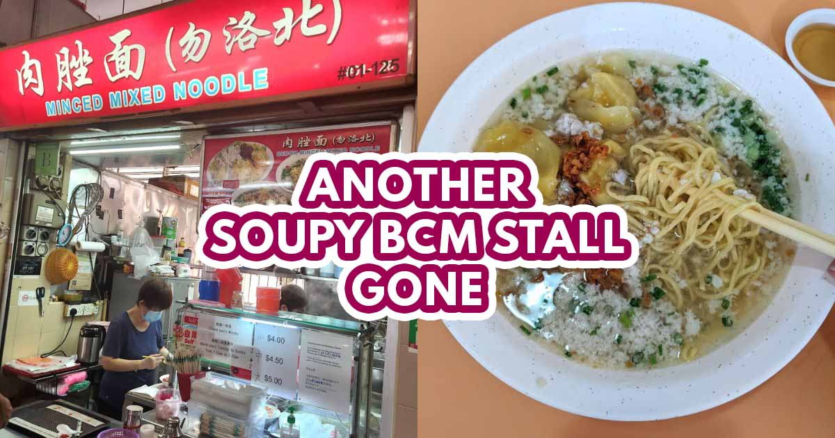 Minced Mixed Noodle closure - Featured Image