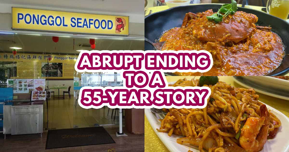 Ponggol Seafood closure - Featured Image