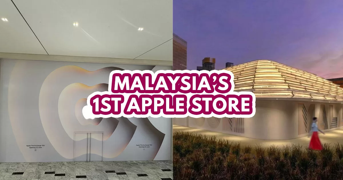 Apple store - Featured image