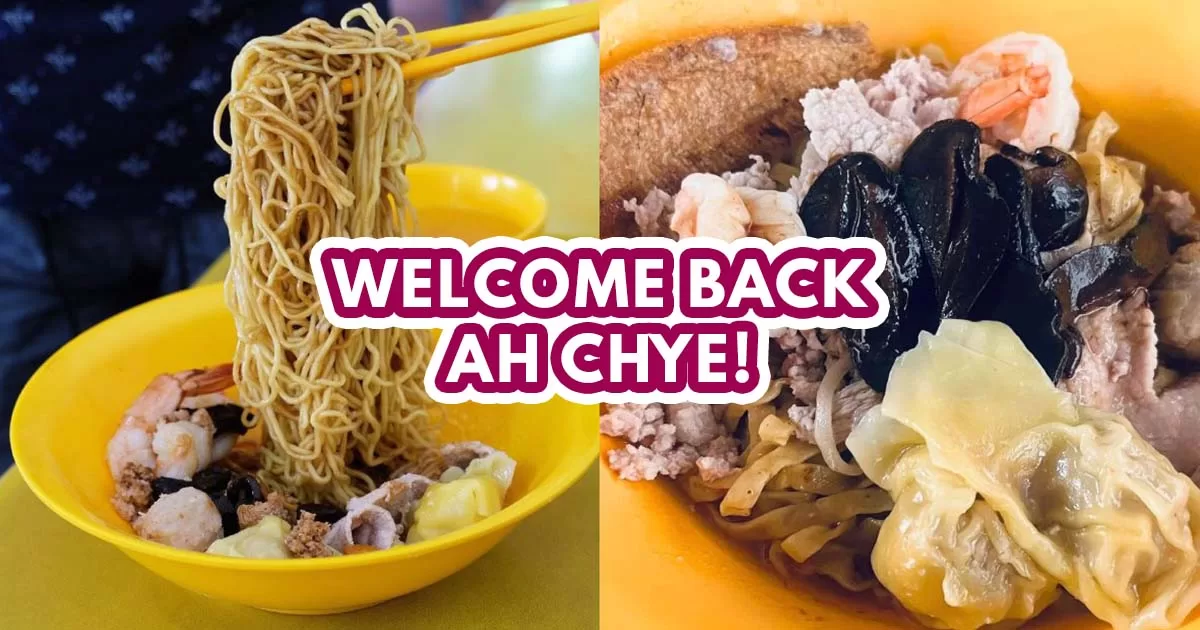 Authentic Teochew Tradition Mushroom Minced Meat Noodle - Featured Image