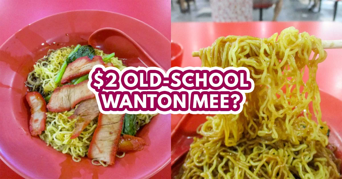 Swee Kee Wanton Mee - Featured Image