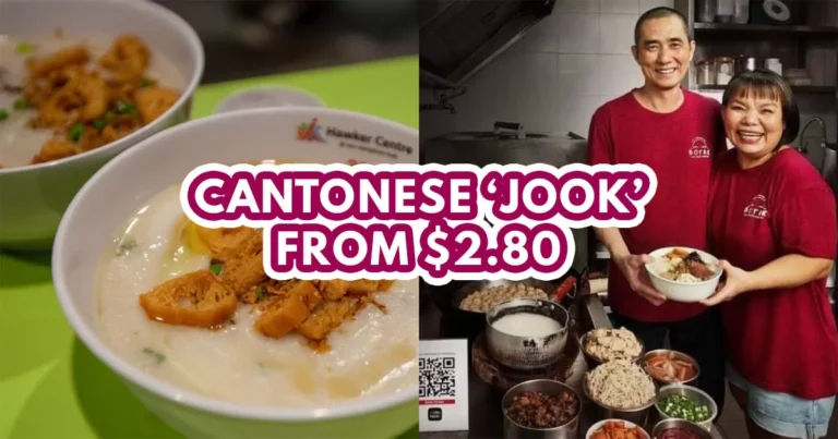 Botak Cantonese Porridge - Featured Image