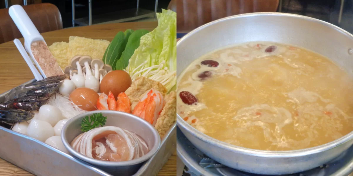 Guo Jin Hotpot - Pork Broth & Ingredients