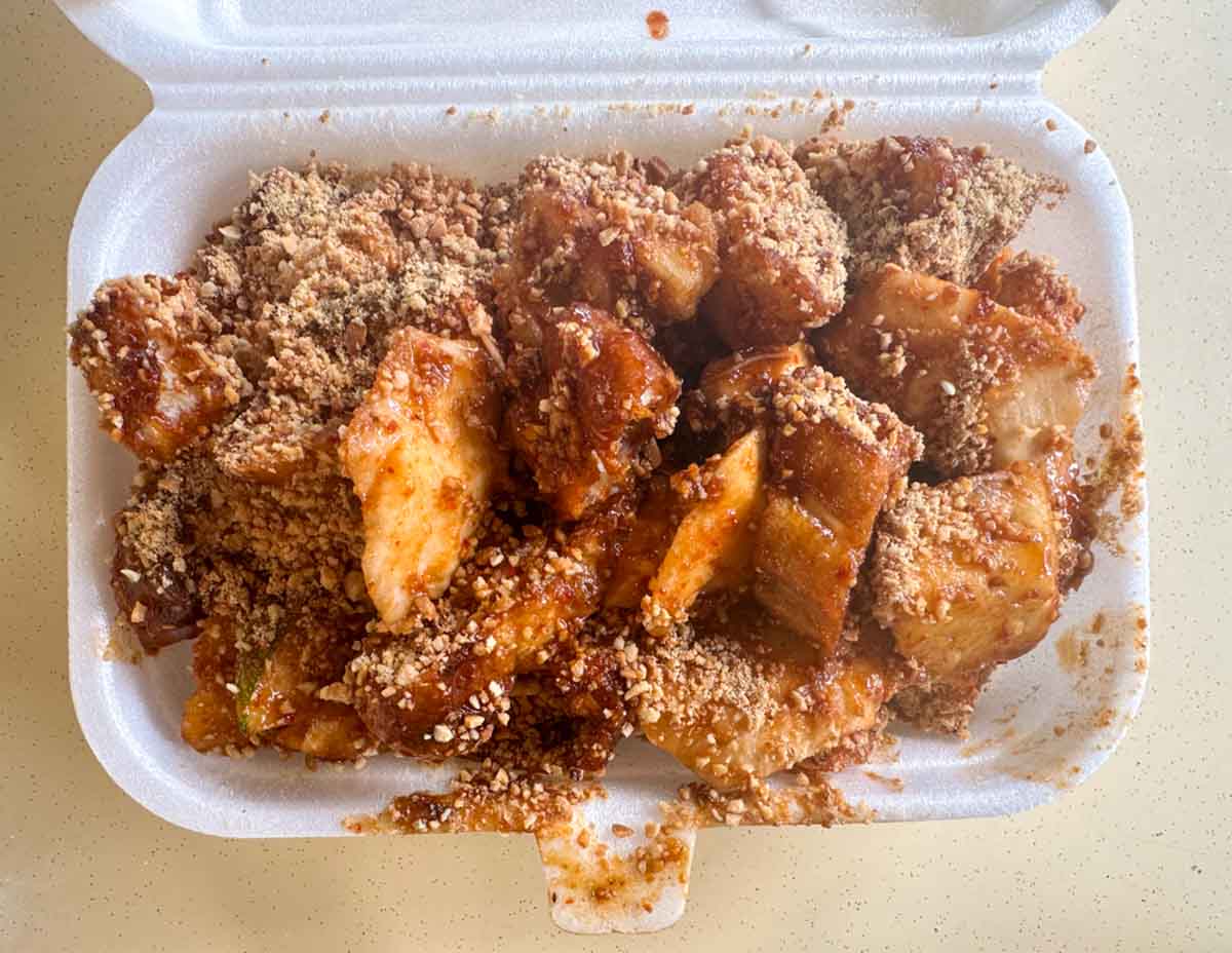 gu zao rojak - rojak