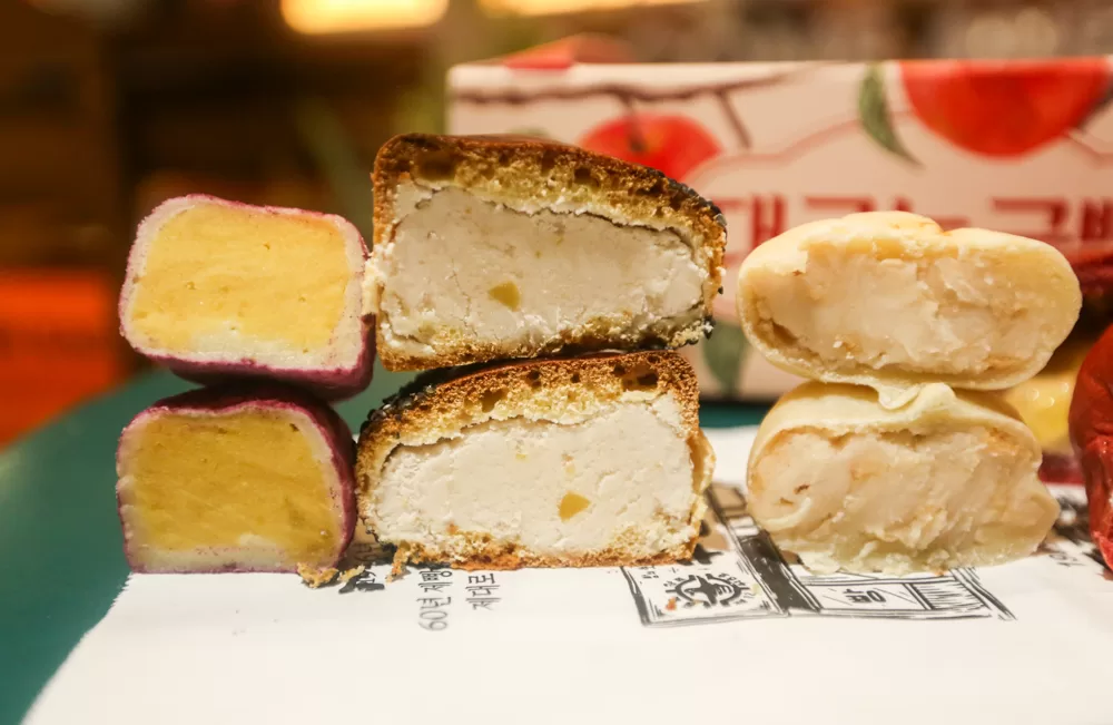 Bakery 1946 - Vegetable-Shaped Buns (Sweet Potato, Chestnut, Garlic)