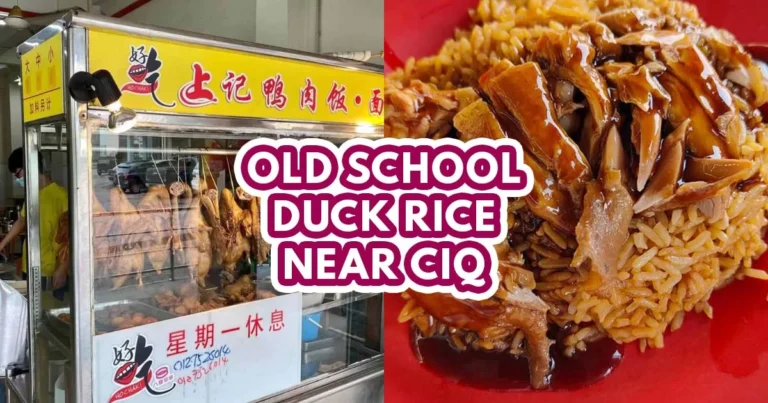 Shang Ji Duck Rice - Featured image