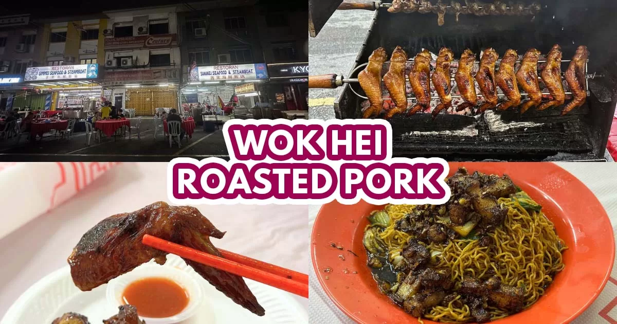 Restoran Simmei Seafood & Steamboat - Featured image