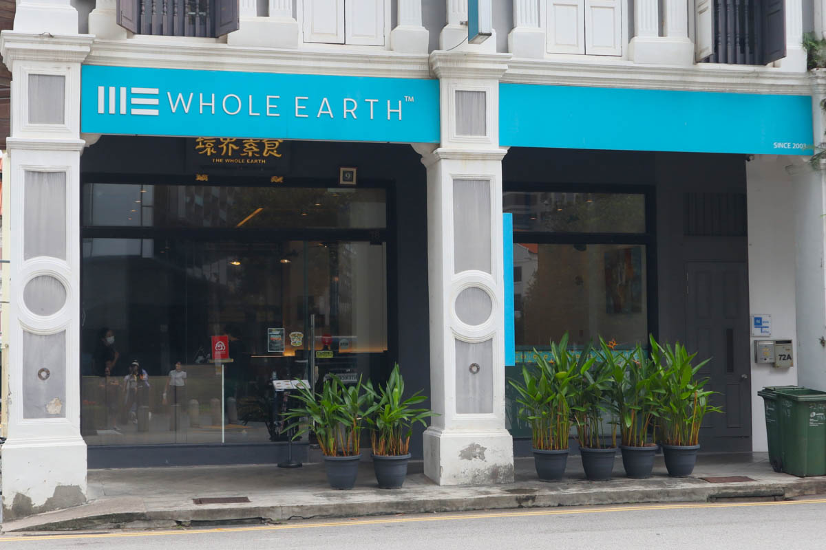 best restaurants - whole earth front
