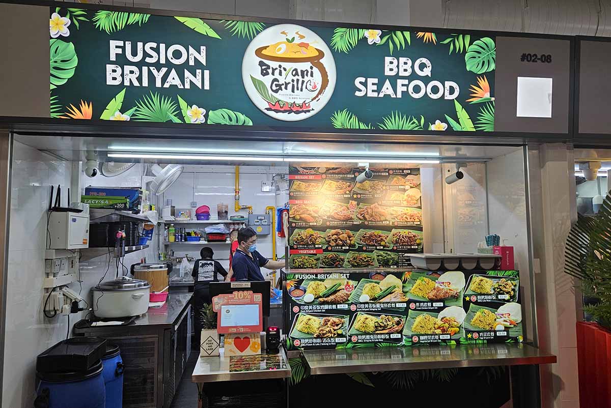 anchorvale village hawker centre - Fusions briyani