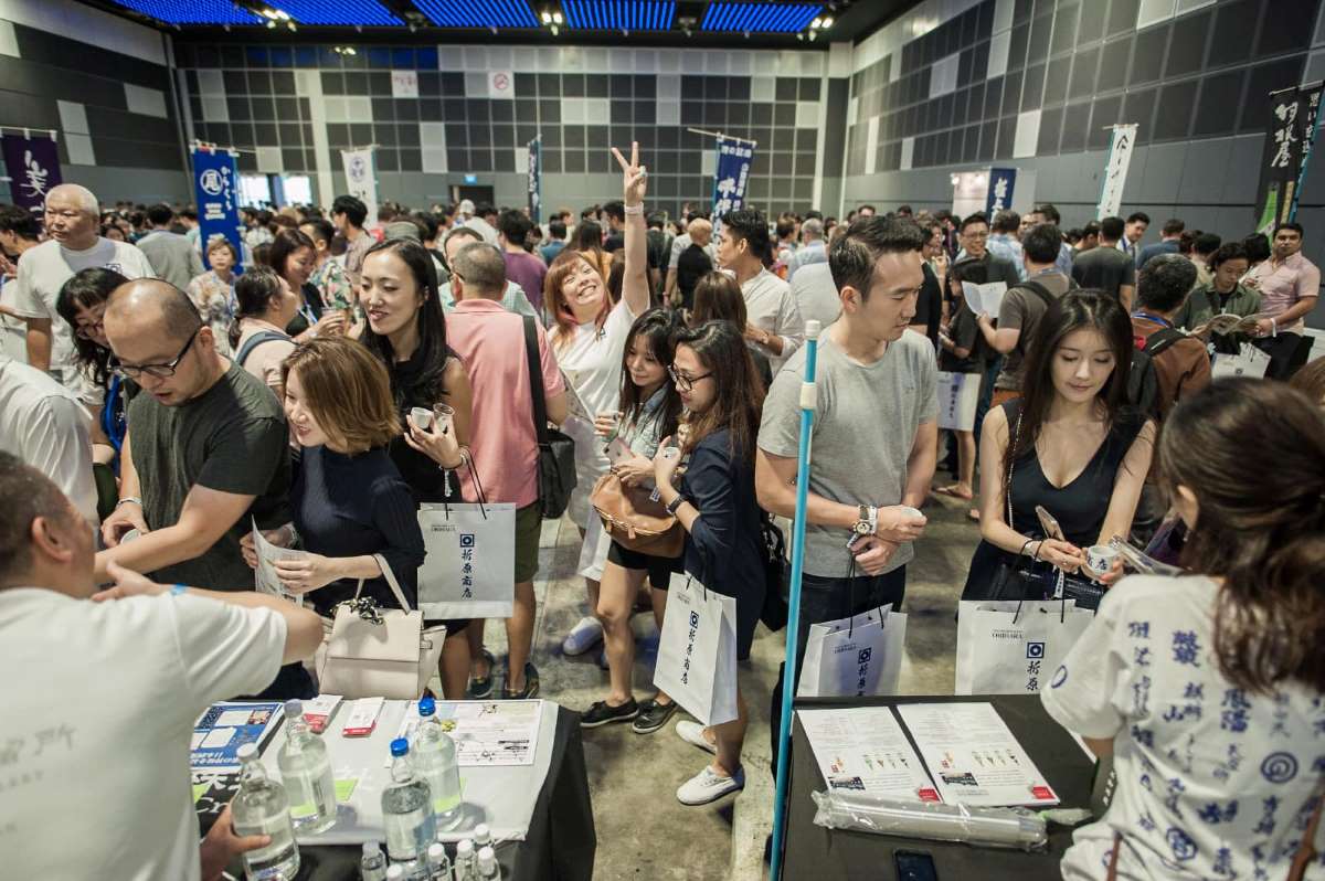 447815832 864344722396399 288480111916173547 n sake festival singapore 2024 - attendees at sake booths
