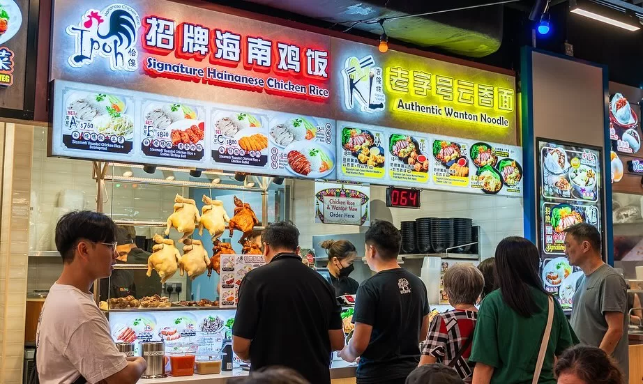 Credit Malaysia Boleh - Interior