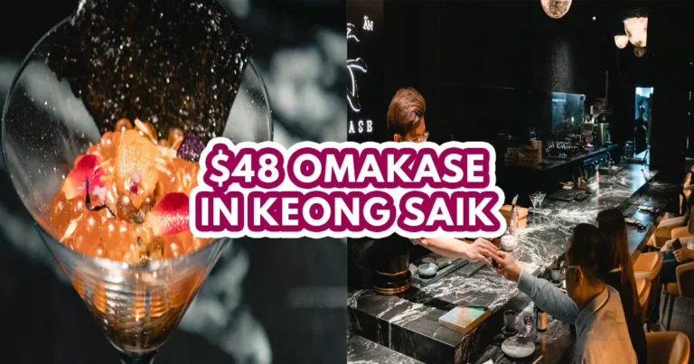An Omakase Thumbnail