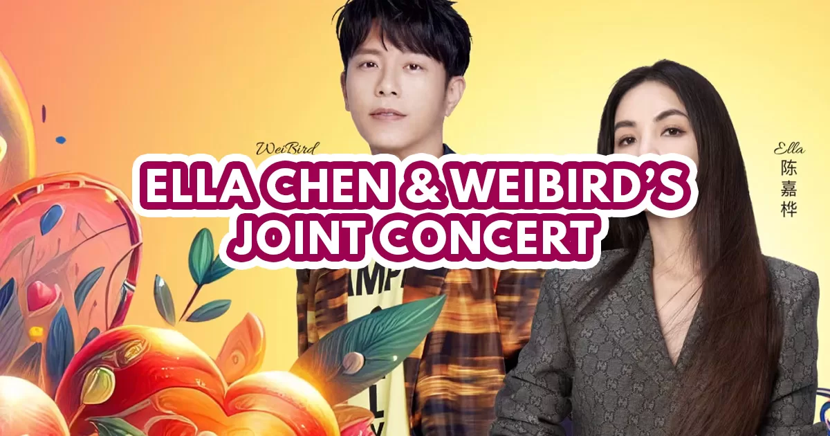 ella chen and weibird concert - featured image