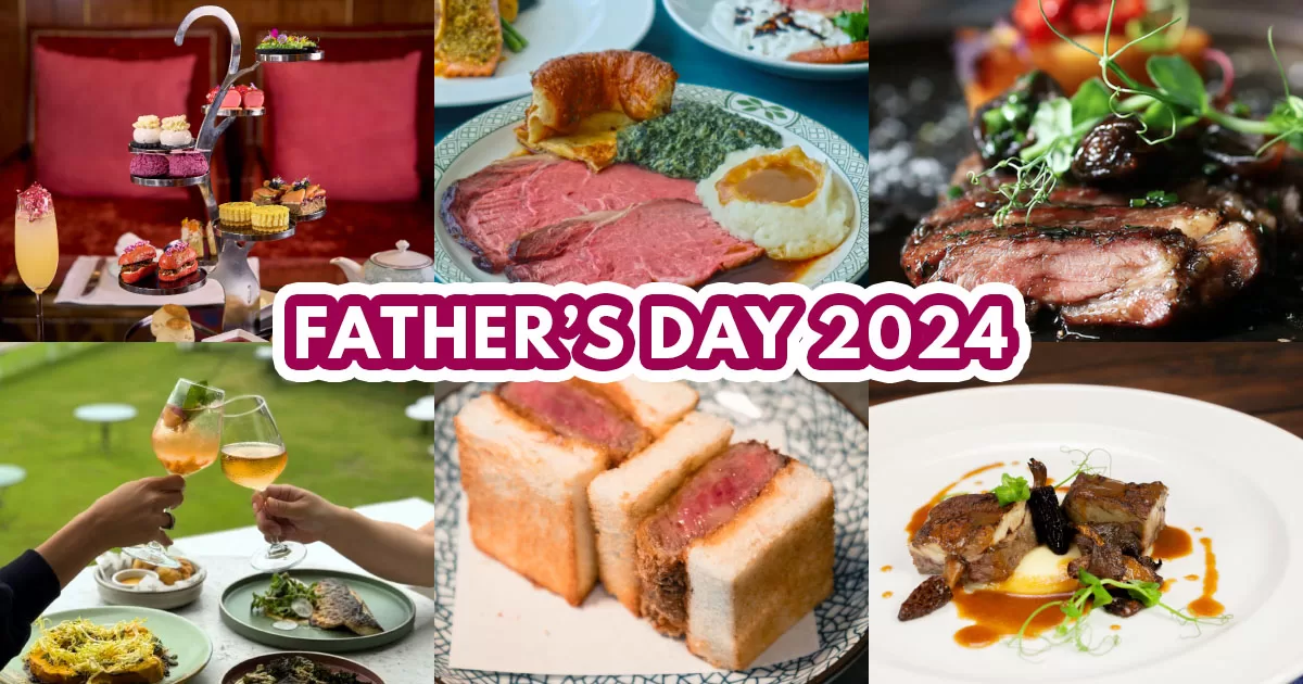 Father's day - featured image