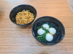 Top 73+1 Fishball Noodles - Fishball Noodles