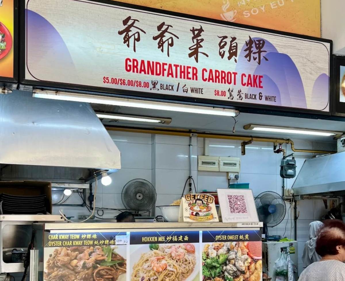 Grandfather carrot cake - stall Grandfather Carrot Cake - stall