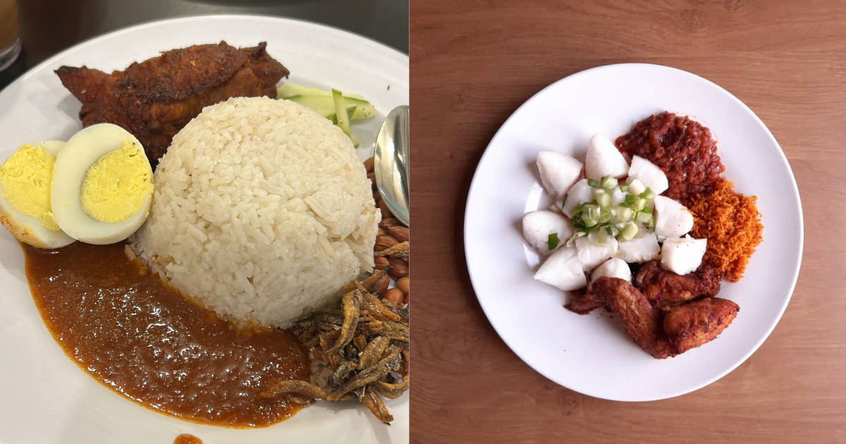 Kedai Kopi Alsaeed - Nasi Lemak and Lontong Kering