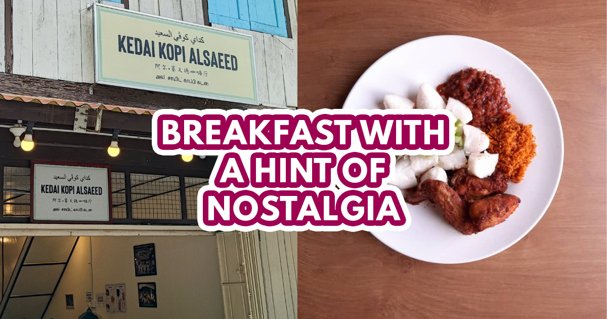 Kedai Kopi Alsaeed - featured image