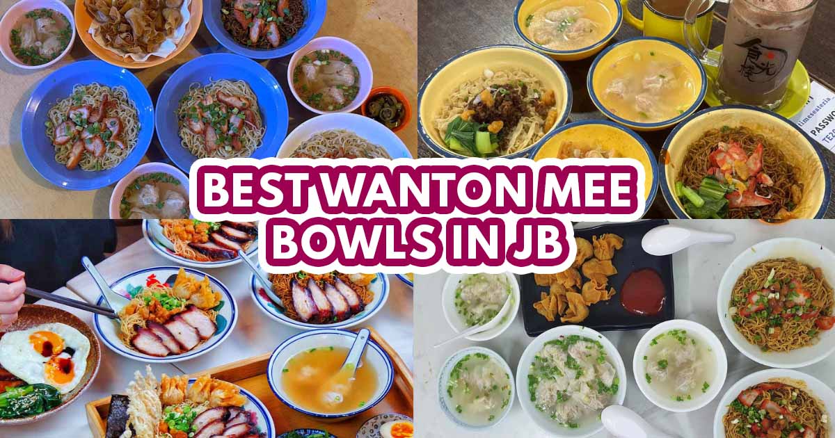 JB wanton mee guide - Featured image