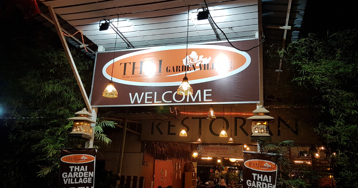 Thai Garden Village - A restaurant in Kepong
