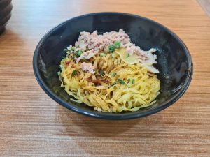 Top 73+1 Fishball Legacy - Chicken Minced Meat Noodle