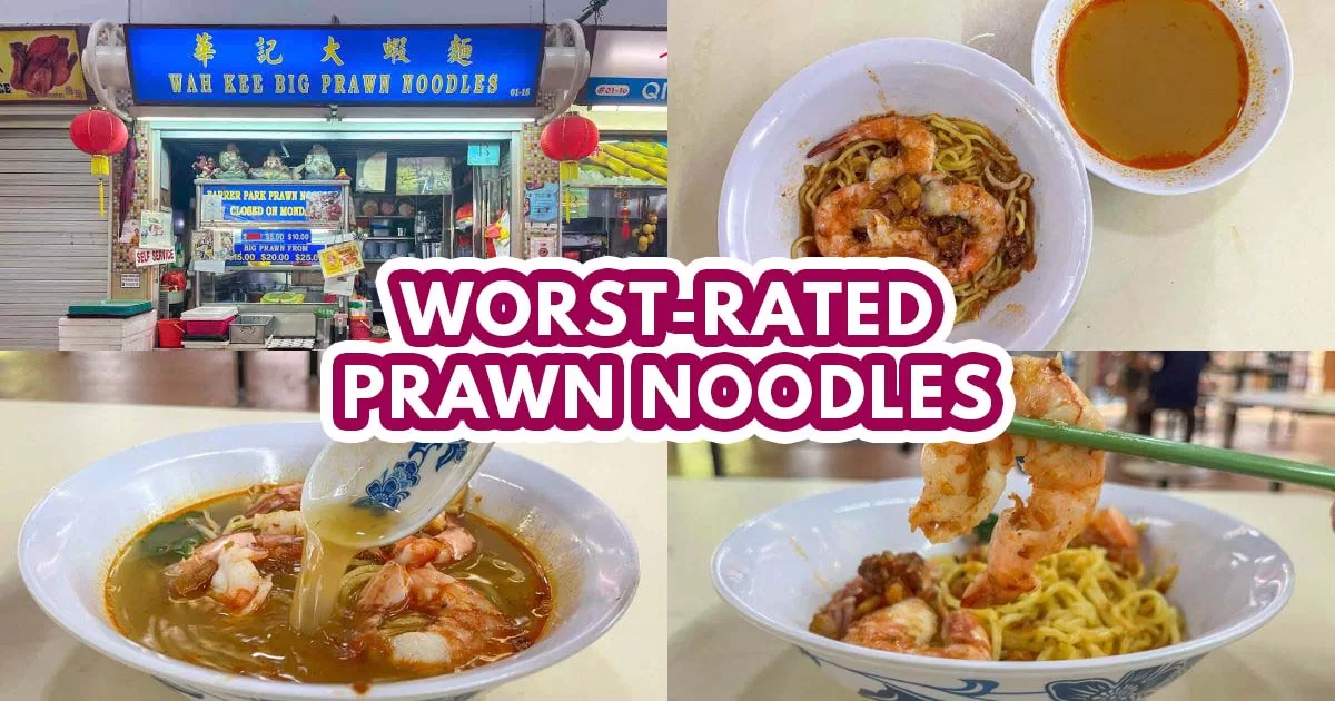 Wah Kee Big Prawn Noodles Featured Image