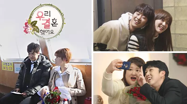 We Got Married Channel Thumbnail 780x436 v2
