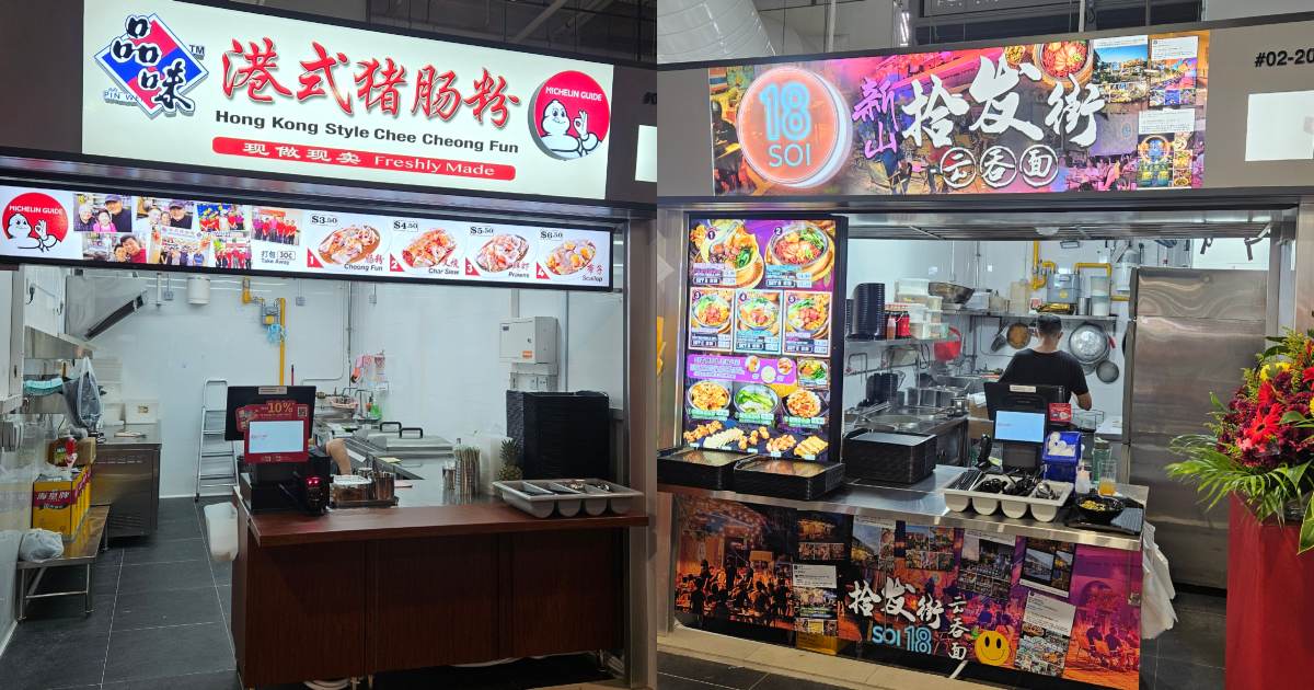 anchorvale village hawker centre - ccf & thai food