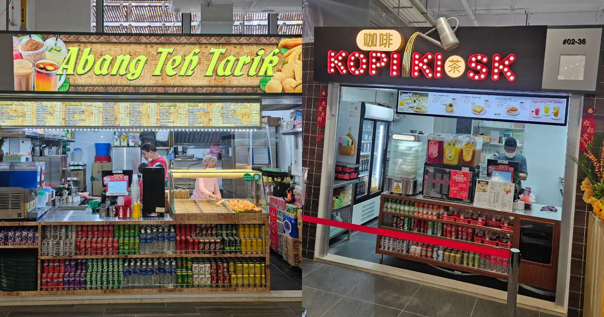anchorvale village hawker centre - drink stalls