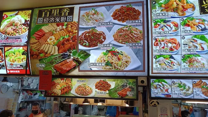 best local breakfast 31 best local breakfast - bai li xiang economic bee hoon storefront