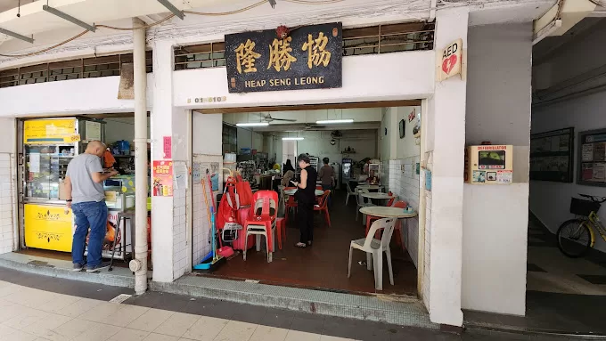 best local breakfast 25 best local breakfast - heap seng leong storefront