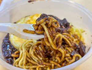 Jades Chicken - Close up of jjajangmyeon