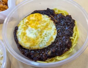 Jades Chicken - jjajangmyeon