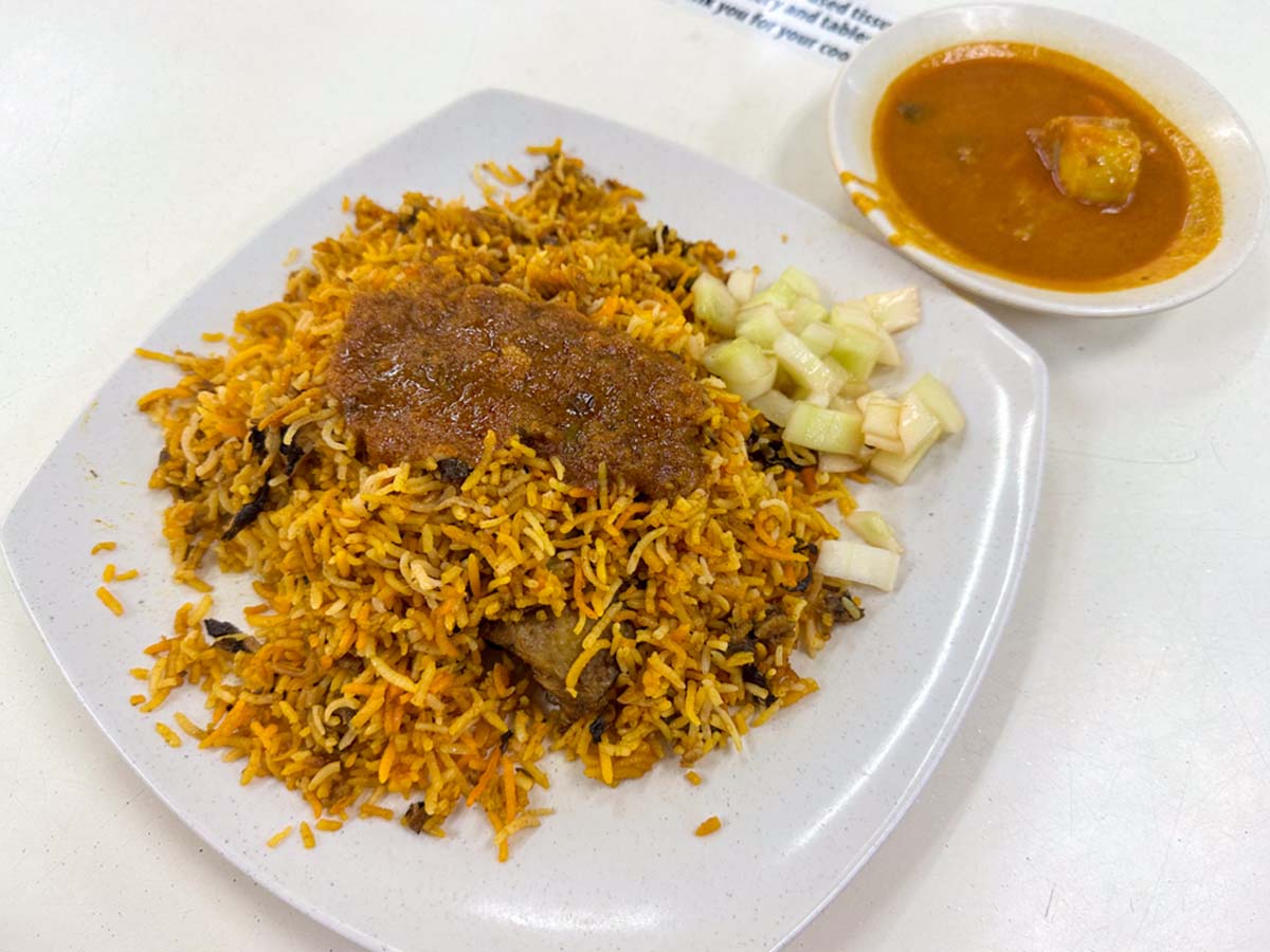 julaiha - chicken biryani